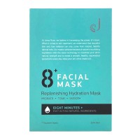 Jema Rose 8+ Facial Mask Replenishing Hydration  7 x 25ml 