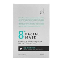 Jema Rose 8+ Facial Mask Luminous Whitening  7 x 25ml 