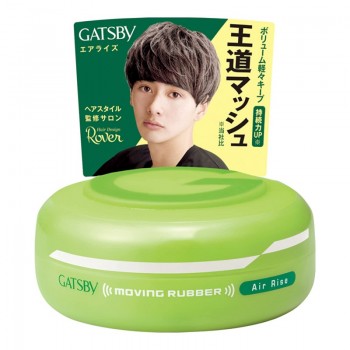 Gatsby Moving Rubber Hairwax Air Rise Green 80g 
