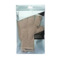 Basicare Exfoliating Gloves - Grey Nylon  