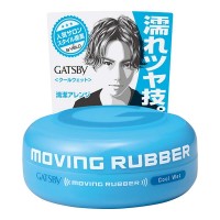 Gatsby Moving Rubber Hairwax Cool Wet Blue  80g 