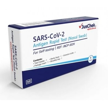 JusChek SARS-CoV-2 Antigen Rapid Test (Nasal Swab) - COVID-19 RAT 1 Test 