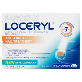 Amazon.com: 4 X 2.5ml Galderma Loceryl 5% Nail Lacquer Amorolfine Fungal  Nail Treatment