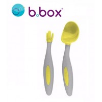 B Box Toddler Cutlery Set - Lemon Sherbet   