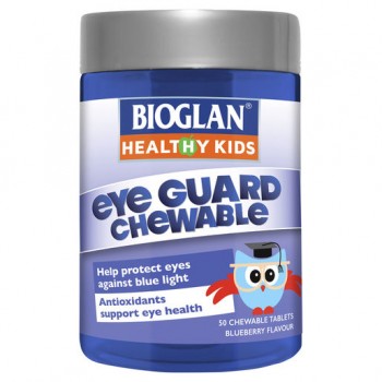 Bioglan Eye Guard Chewable 50 Tab